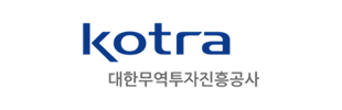 대한무역투자진흥공사(KOTRA)