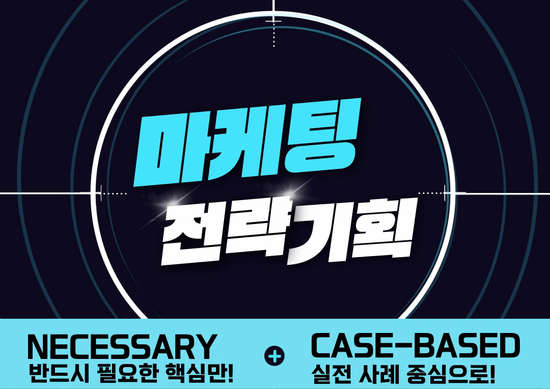 교육 이미지