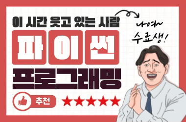 교육 이미지