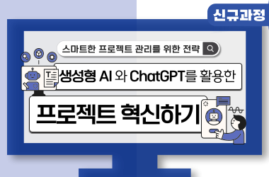 교육 이미지