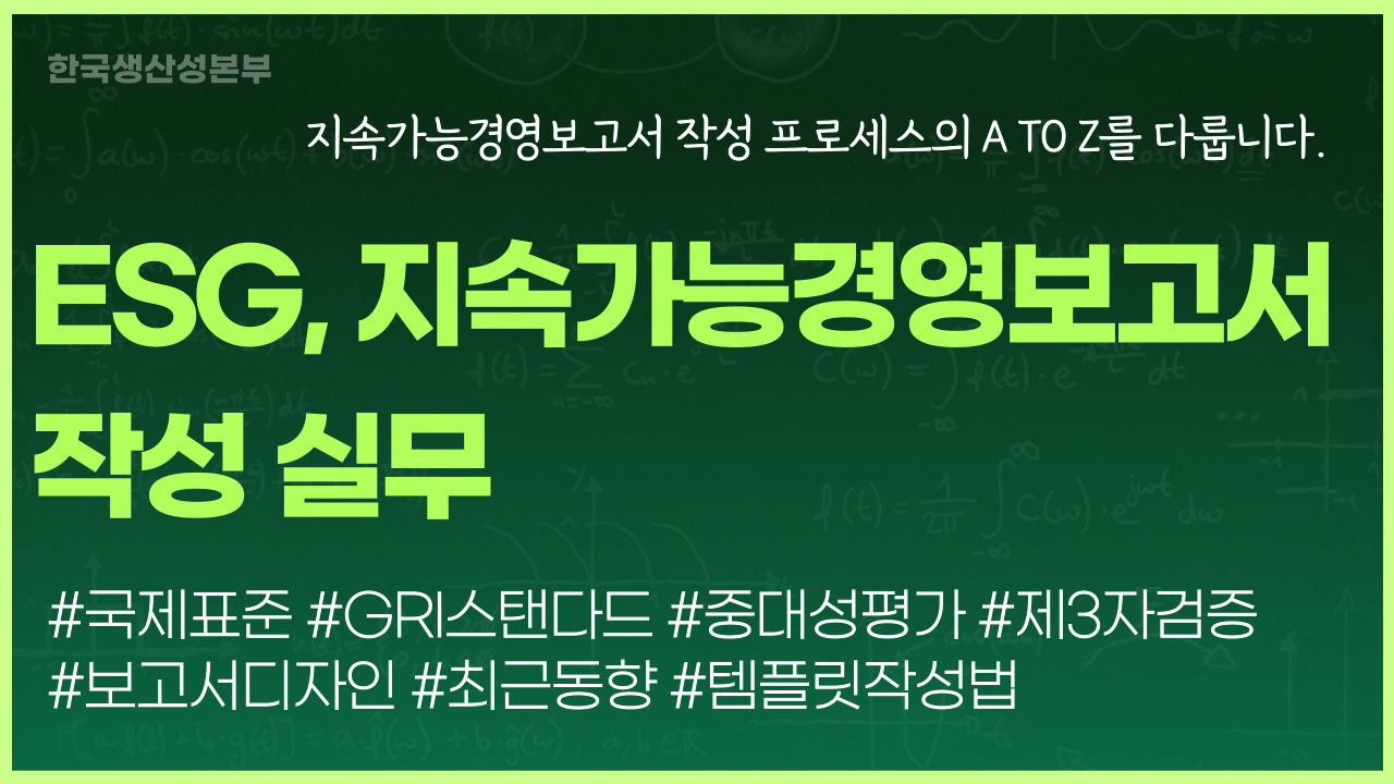 교육 이미지