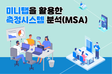 교육 이미지