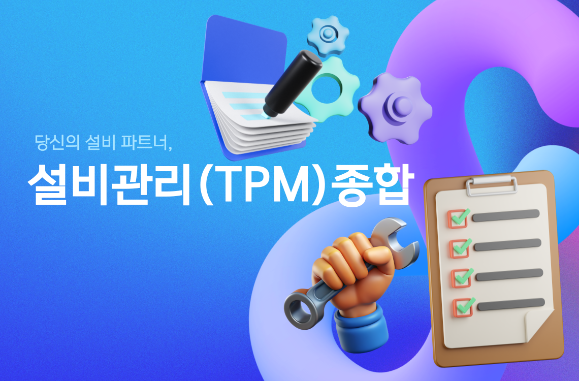 교육 이미지