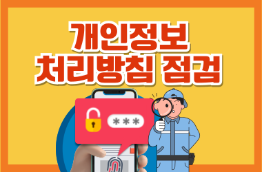 교육 이미지